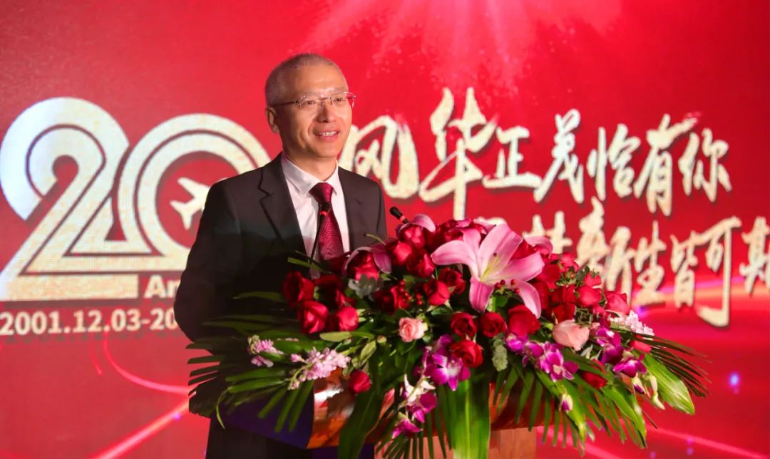 首页- 918博天堂集团有限公司官方网站