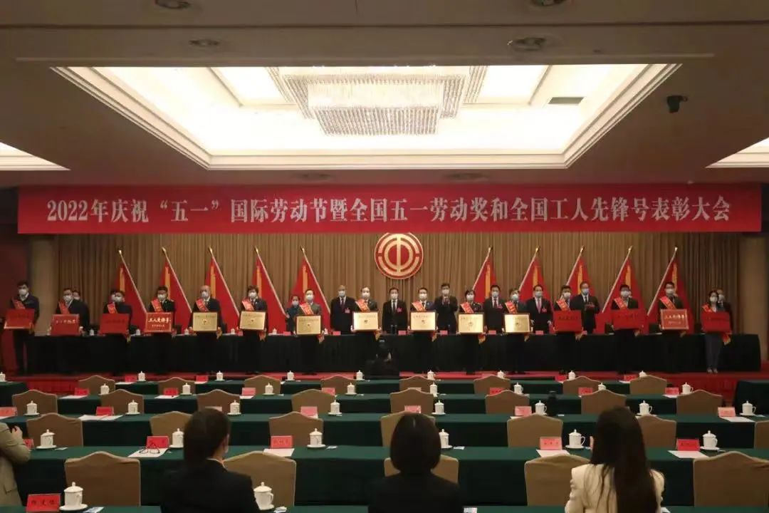 首页- 918博天堂集团有限公司官方网站