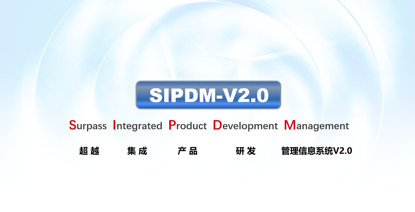 首页- 918博天堂集团有限公司官方网站