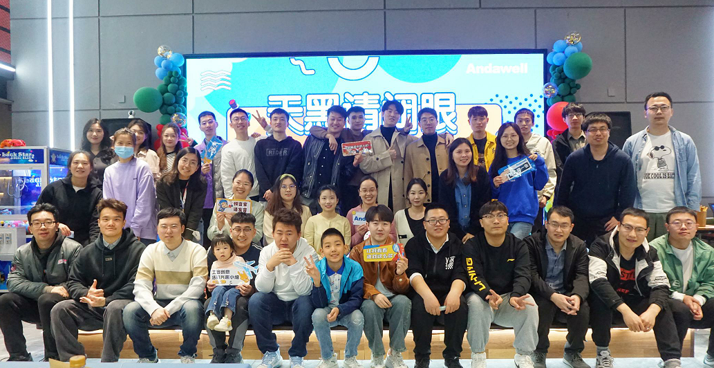 首页- 918博天堂集团有限公司官方网站