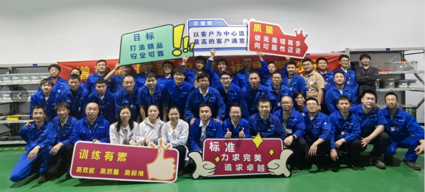 首页- 918博天堂集团有限公司官方网站