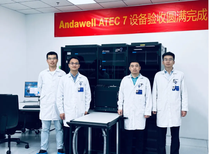 首页- 918博天堂集团有限公司官方网站