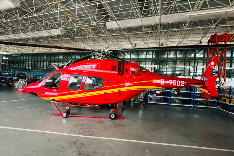 首页- 918博天堂集团有限公司官方网站