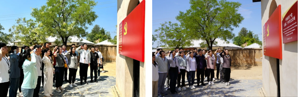 首页- 918博天堂集团有限公司官方网站