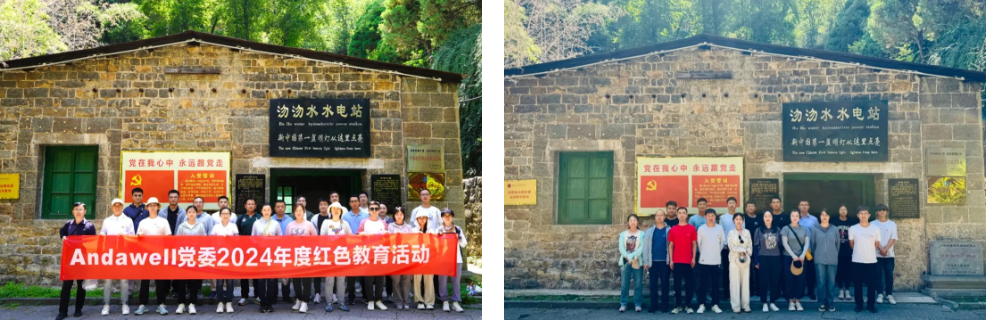 首页- 918博天堂集团有限公司官方网站