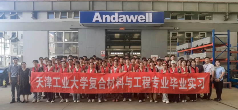 首页- 918博天堂集团有限公司官方网站