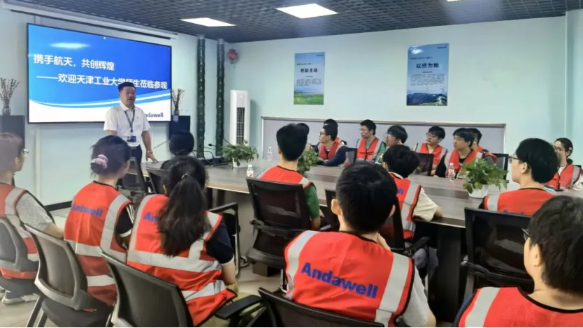 首页- 918博天堂集团有限公司官方网站