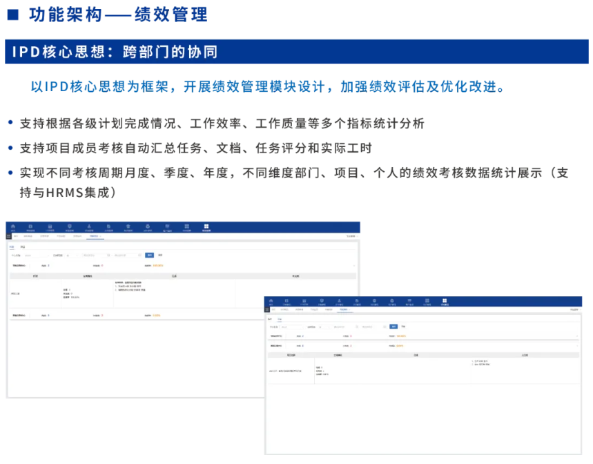首页- 918博天堂集团有限公司官方网站