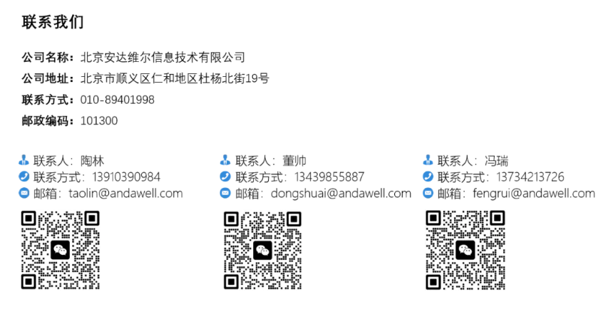 首页- 918博天堂集团有限公司官方网站