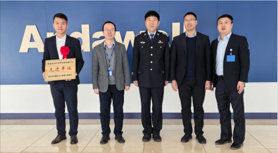 首页- 918博天堂集团有限公司官方网站