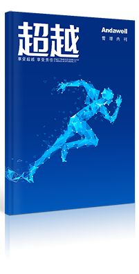 首页- 918博天堂集团有限公司官方网站