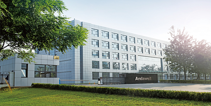 首页- 918博天堂集团有限公司官方网站