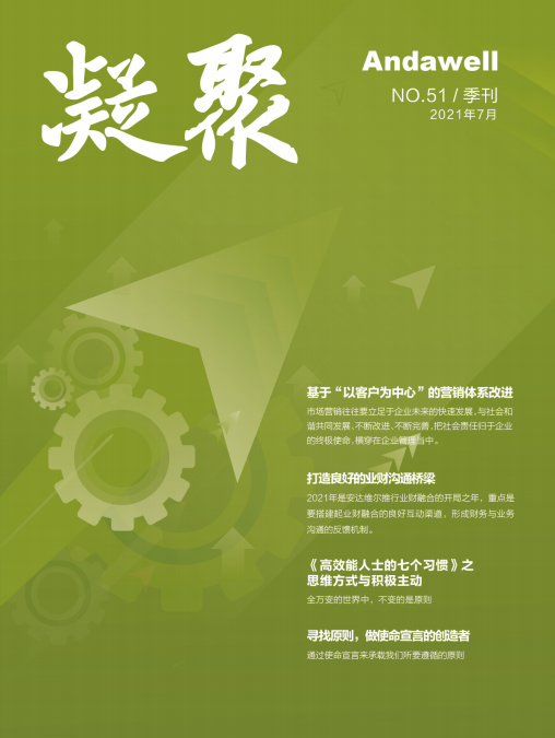 首页- 918博天堂集团有限公司官方网站