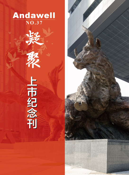 首页- 918博天堂集团有限公司官方网站