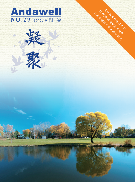 首页- 918博天堂集团有限公司官方网站