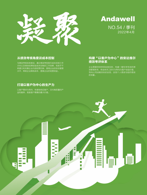 首页- 918博天堂集团有限公司官方网站