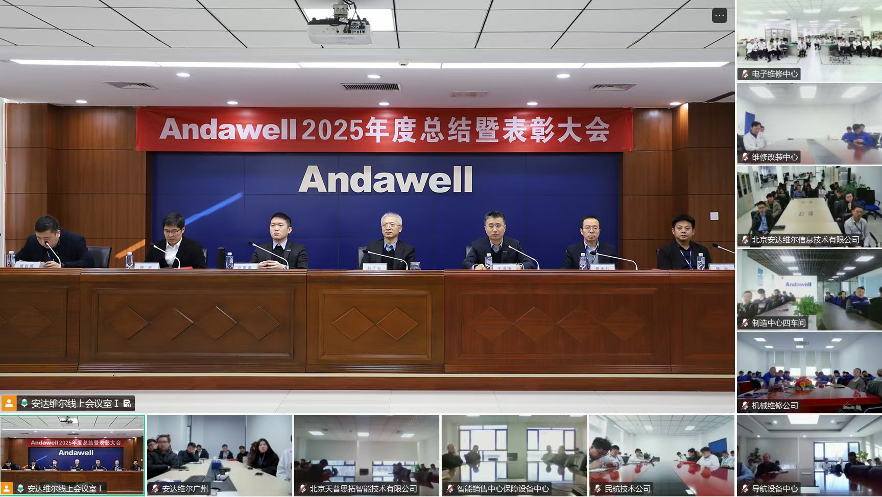 首页- 918博天堂集团有限公司官方网站