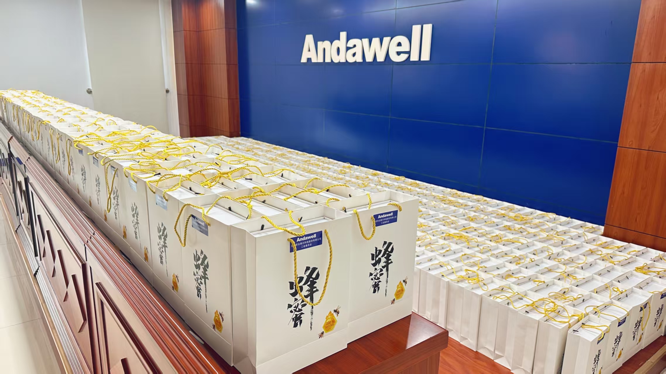 首页- 918博天堂集团有限公司官方网站