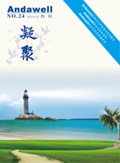 首页- 918博天堂集团有限公司官方网站