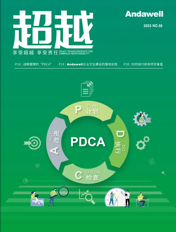 首页- 918博天堂集团有限公司官方网站