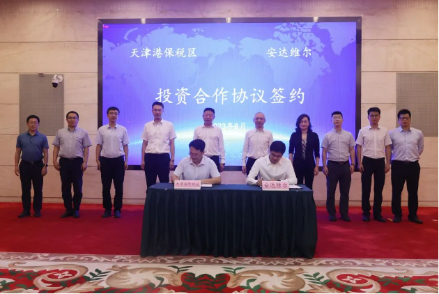 首页- 918博天堂集团有限公司官方网站