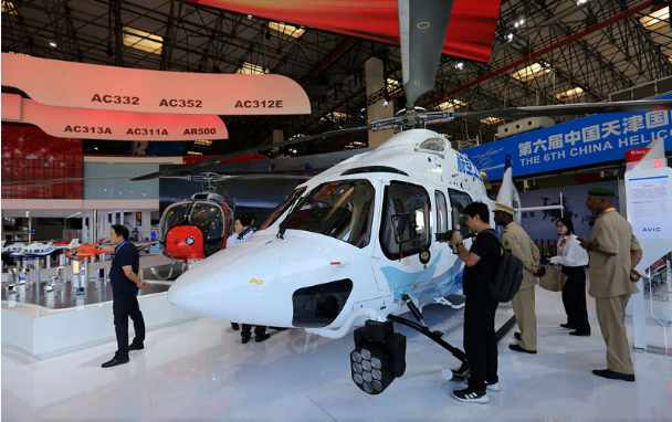 首页- 918博天堂集团有限公司官方网站