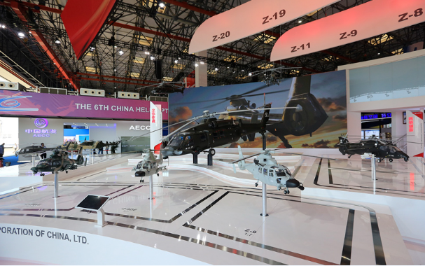 首页- 918博天堂集团有限公司官方网站