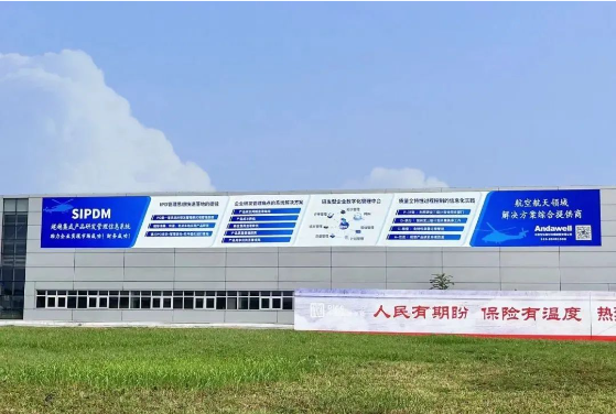 首页- 918博天堂集团有限公司官方网站