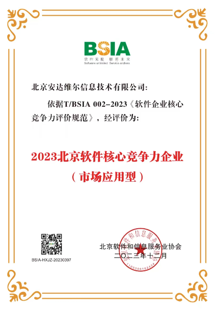 首页- 918博天堂集团有限公司官方网站