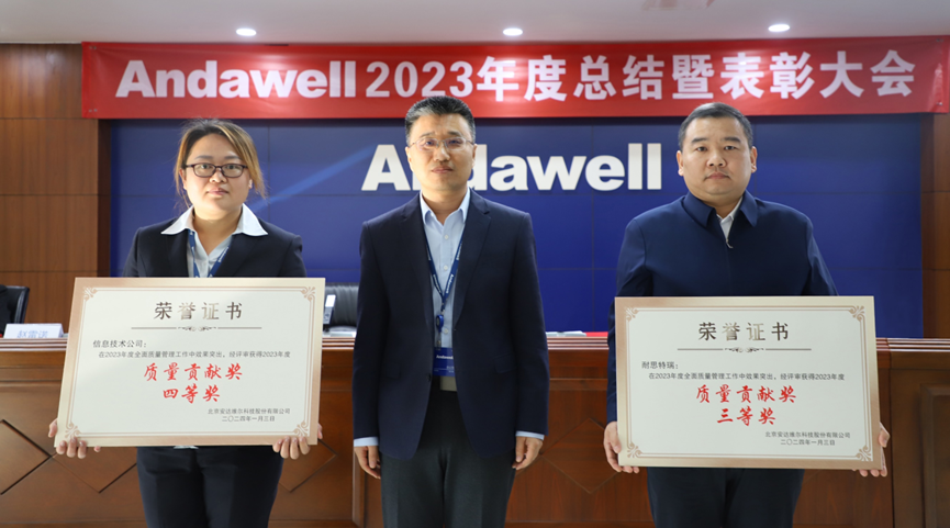 首页- 918博天堂集团有限公司官方网站