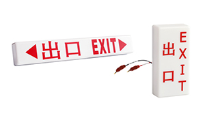 首页- 918博天堂集团有限公司官方网站