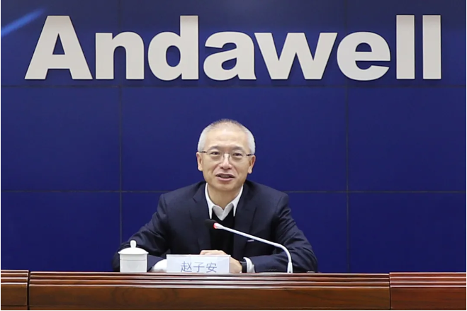 首页- 918博天堂集团有限公司官方网站