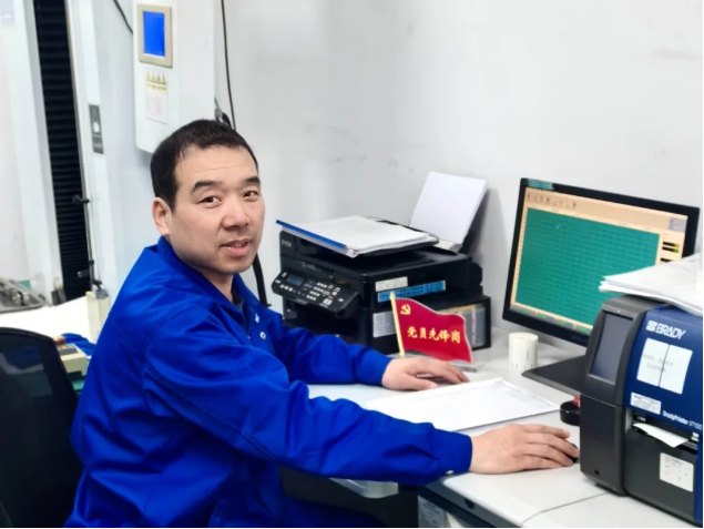 首页- 918博天堂集团有限公司官方网站