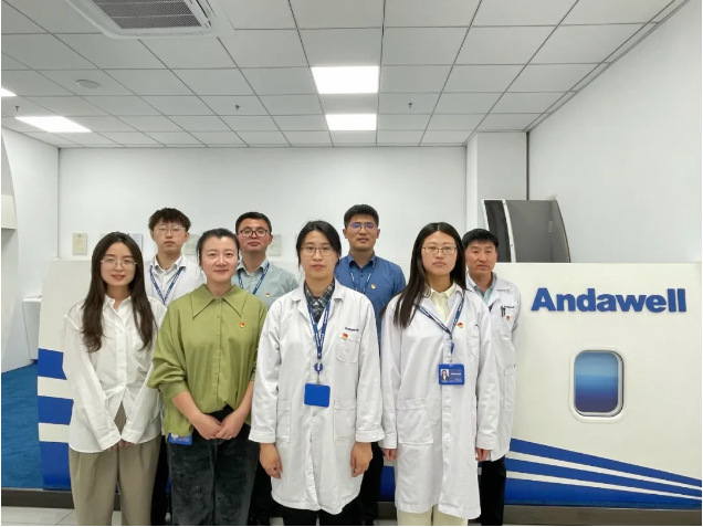 首页- 918博天堂集团有限公司官方网站