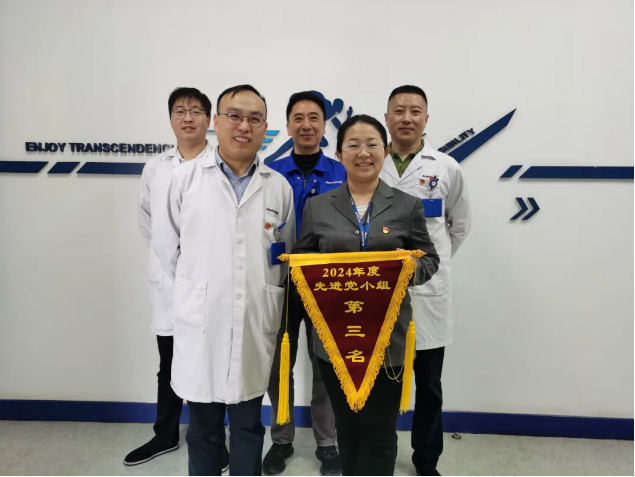 首页- 918博天堂集团有限公司官方网站