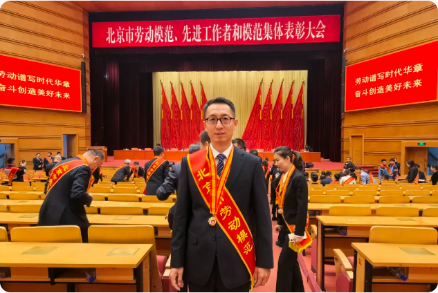 首页- 918博天堂集团有限公司官方网站