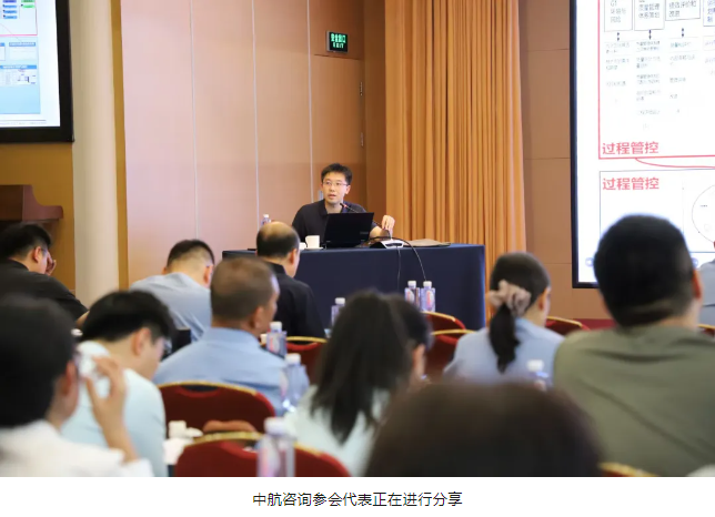 首页- 918博天堂集团有限公司官方网站