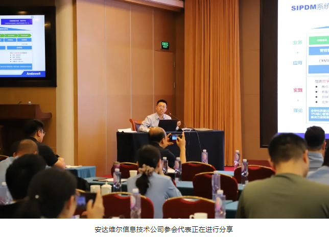 首页- 918博天堂集团有限公司官方网站