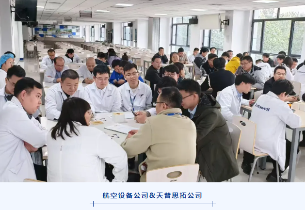 首页- 918博天堂集团有限公司官方网站