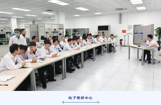 首页- 918博天堂集团有限公司官方网站