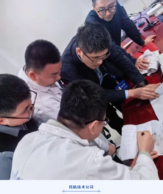 首页- 918博天堂集团有限公司官方网站