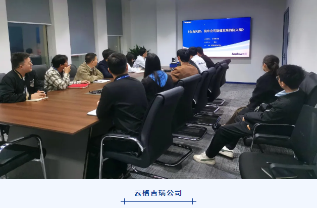 首页- 918博天堂集团有限公司官方网站