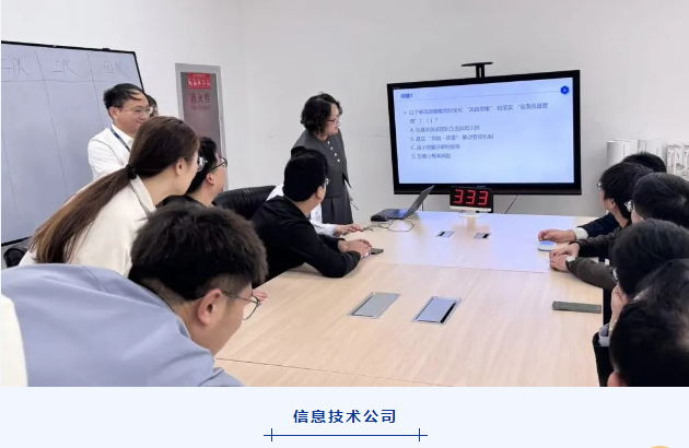 首页- 918博天堂集团有限公司官方网站