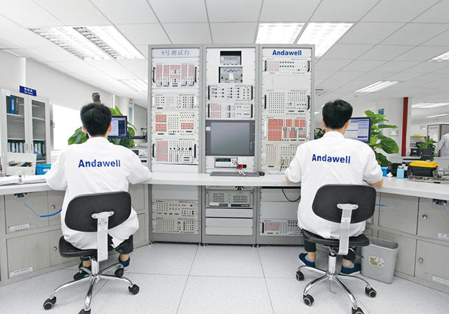 首页- 918博天堂集团有限公司官方网站