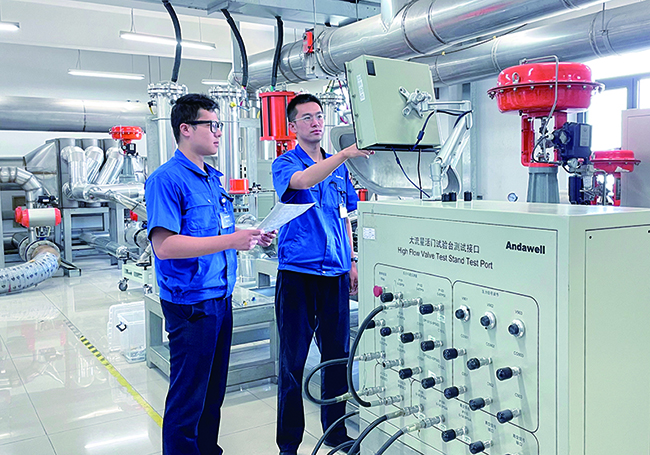 首页- 918博天堂集团有限公司官方网站