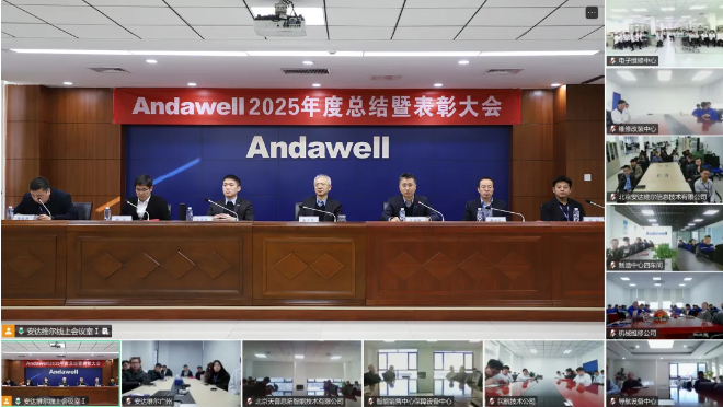 首页- 918博天堂集团有限公司官方网站