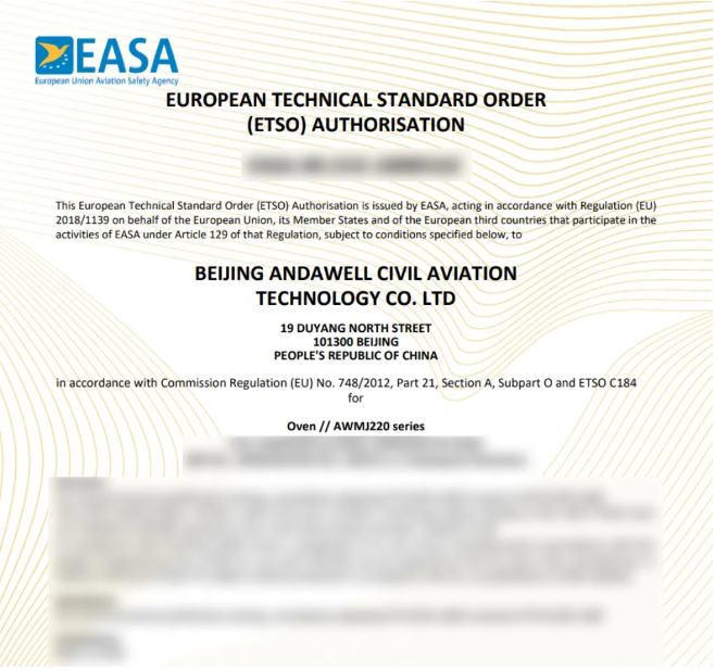 首页- 918博天堂集团有限公司官方网站